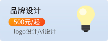 税务咨询